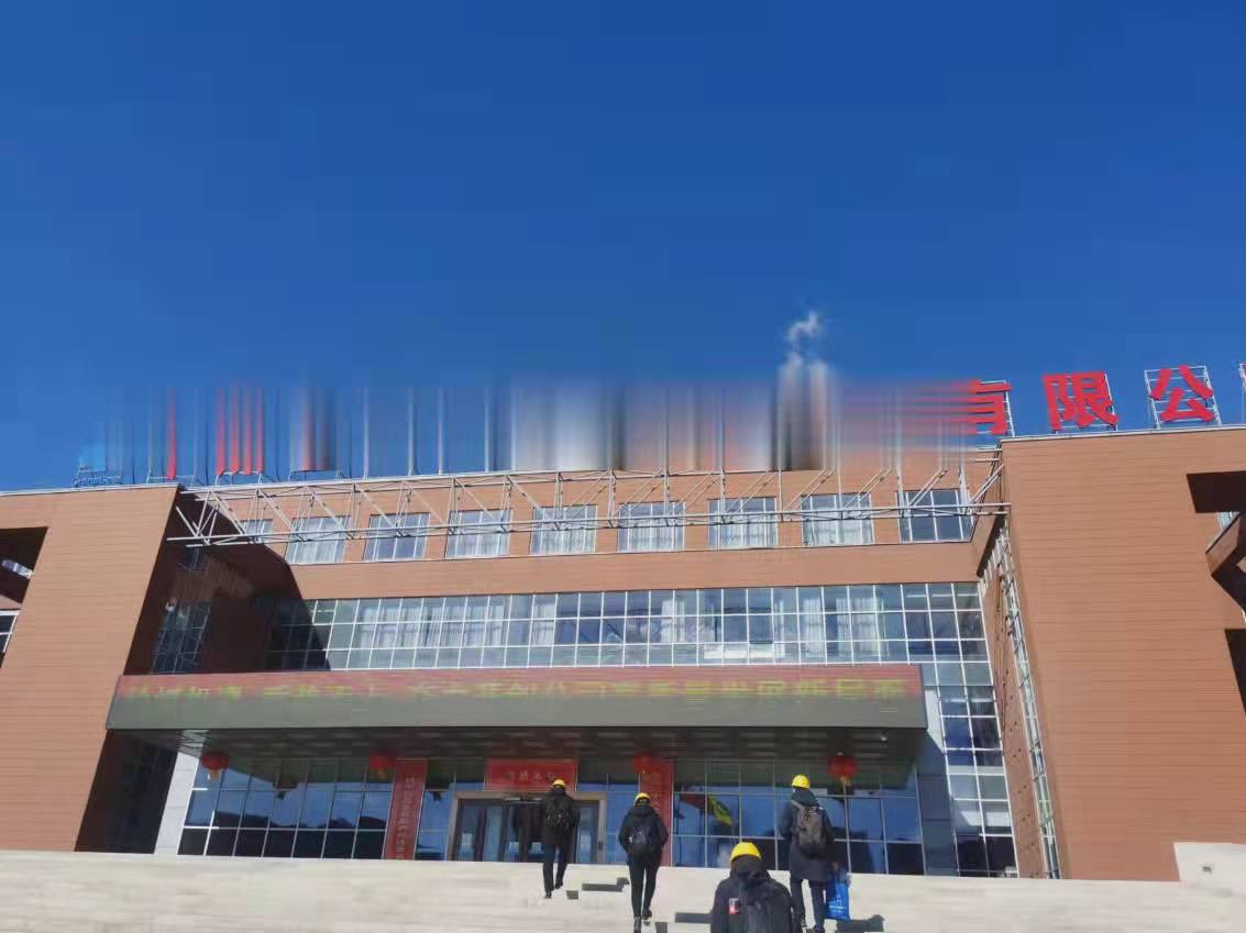 2022年， 魯東環保，虎力全開！