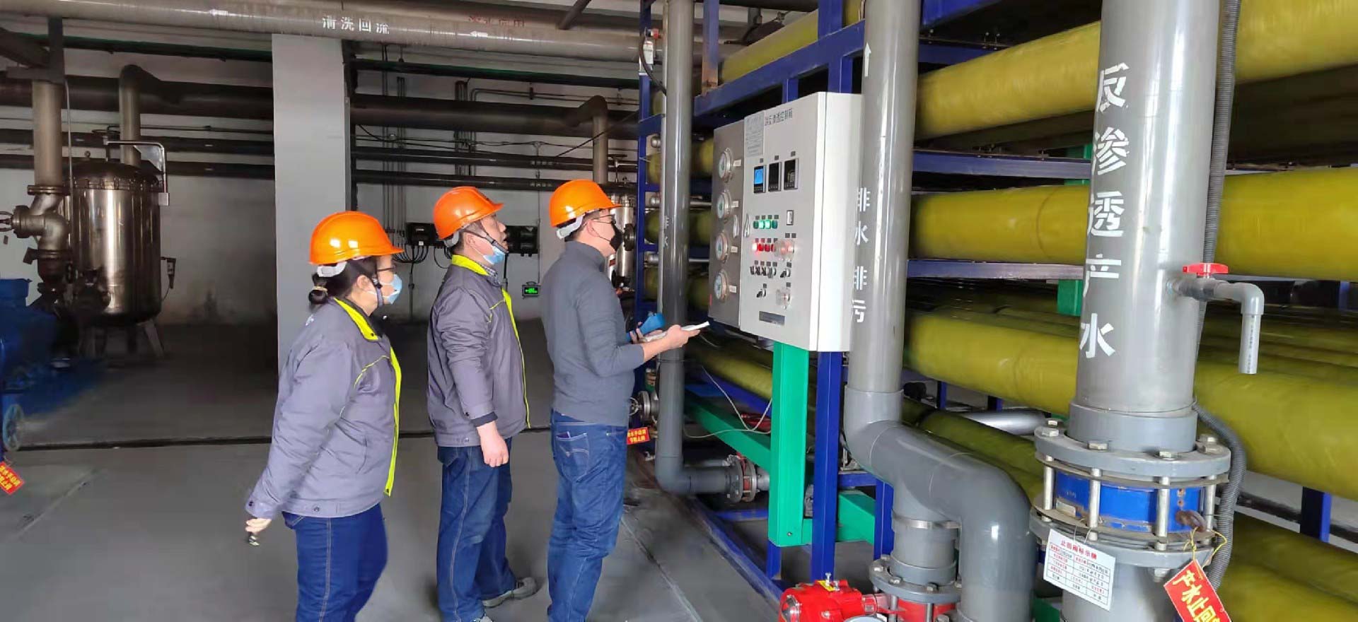 2022年， 魯東環保，虎力全開！